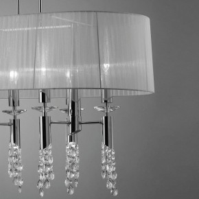 Подвесной светильник Mantra Tiffany 3853 в Тарко-Сале - tarko-sale.ok-mebel.com | фото 4