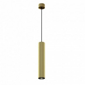 Подвесной светильник Maytoni Calipso P106PL-01-GU10-BS в Тарко-Сале - tarko-sale.ok-mebel.com | фото 2
