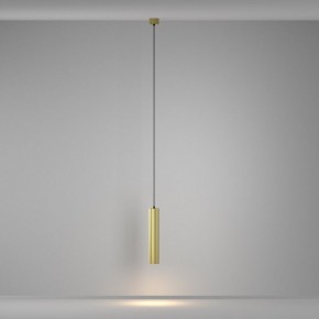 Подвесной светильник Maytoni Calipso P106PL-01-GU10-BS в Тарко-Сале - tarko-sale.ok-mebel.com | фото 4