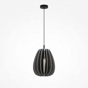 Подвесной светильник Maytoni Cambio MOD398PL-01GR в Тарко-Сале - tarko-sale.ok-mebel.com | фото 3