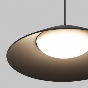 Подвесной светильник Maytoni Campana O-TR01-1-P-12WB3K в Тарко-Сале - tarko-sale.ok-mebel.com | фото 6