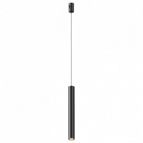 Подвесной светильник Maytoni Focus Led TR155-1-5W3K-B в Тарко-Сале - tarko-sale.ok-mebel.com | фото