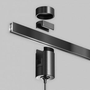 Подвесной светильник Maytoni Focus Led TR155-1-5W3K-B в Тарко-Сале - tarko-sale.ok-mebel.com | фото 8