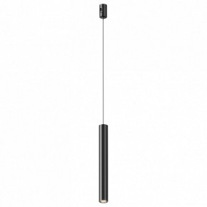 Подвесной светильник Maytoni Focus Led TR155-1-5W4K-B в Тарко-Сале - tarko-sale.ok-mebel.com | фото