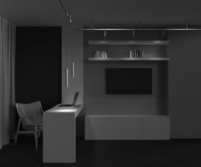 Подвесной светильник Maytoni Focus Led TR155-1-5W4K-BS в Тарко-Сале - tarko-sale.ok-mebel.com | фото