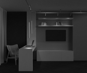 Подвесной светильник Maytoni Focus Led TR156-1-5W4K-BS в Тарко-Сале - tarko-sale.ok-mebel.com | фото 4