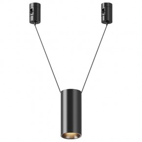 Подвесной светильник Maytoni Focus Led TR157-1-12W3K-B в Тарко-Сале - tarko-sale.ok-mebel.com | фото