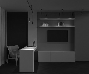Подвесной светильник Maytoni Focus Led TR157-1-12W3K-B в Тарко-Сале - tarko-sale.ok-mebel.com | фото 4