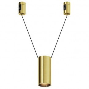 Подвесной светильник Maytoni Focus Led TR157-1-12W3K-BS в Тарко-Сале - tarko-sale.ok-mebel.com | фото
