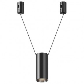 Подвесной светильник Maytoni Focus Led TR157-1-12W4K-B в Тарко-Сале - tarko-sale.ok-mebel.com | фото