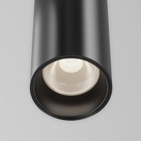 Подвесной светильник Maytoni Focus Led TR157-1-12W4K-B в Тарко-Сале - tarko-sale.ok-mebel.com | фото 6