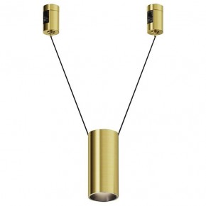 Подвесной светильник Maytoni Focus Led TR157-1-12W4K-BS в Тарко-Сале - tarko-sale.ok-mebel.com | фото