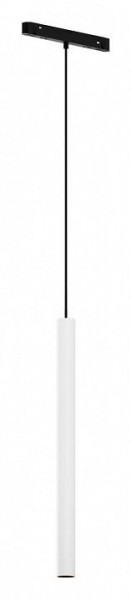 Подвесной светильник Maytoni Focus LED TR226-4-5WTW-M-DD2-W в Тарко-Сале - tarko-sale.ok-mebel.com | фото