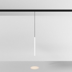 Подвесной светильник Maytoni Focus LED TR226-4-5WTW-M-DD2-W в Тарко-Сале - tarko-sale.ok-mebel.com | фото 3
