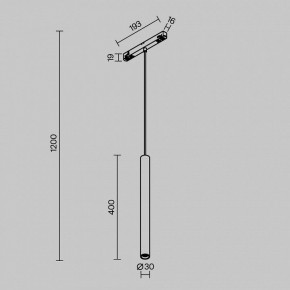 Подвесной светильник Maytoni Focus LED TR226-4-5WTW-M-DD2-W в Тарко-Сале - tarko-sale.ok-mebel.com | фото 5