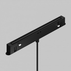 Подвесной светильник Maytoni Focus LED TR226-4-5WTW-M-DD2-W в Тарко-Сале - tarko-sale.ok-mebel.com | фото 6