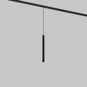 Подвесной светильник Maytoni Focus LED TR226-4-5WTW-M-DSZ-B в Тарко-Сале - tarko-sale.ok-mebel.com | фото 2