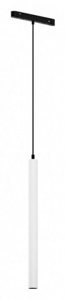Подвесной светильник Maytoni Focus LED TR226-4-5WTW-M-DSZ-W в Тарко-Сале - tarko-sale.ok-mebel.com | фото