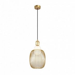 Подвесной светильник Maytoni Levitation MOD376PL-01G1 в Тарко-Сале - tarko-sale.ok-mebel.com | фото 3