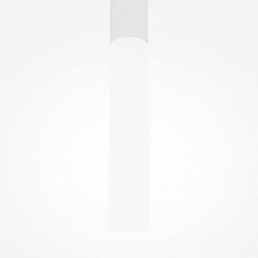 Подвесной светильник Maytoni Pro Shade MOD157PL-L6WK в Тарко-Сале - tarko-sale.ok-mebel.com | фото 6