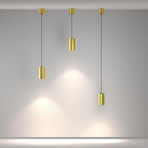 Подвесной светильник Maytoni Vol P100PL-20W4K-BS в Тарко-Сале - tarko-sale.ok-mebel.com | фото 5