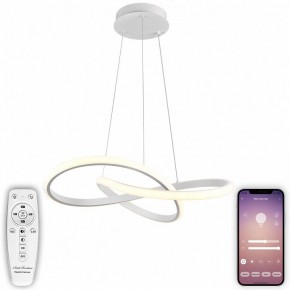 Подвесной светильник Natali Kovaltseva  INNOVATION STYLE 83144 в Тарко-Сале - tarko-sale.ok-mebel.com | фото 4