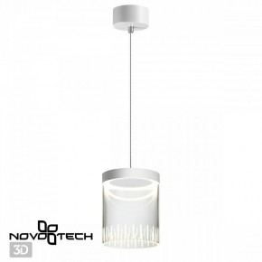 Подвесной светильник Novotech Aura 359007 в Тарко-Сале - tarko-sale.ok-mebel.com | фото 3