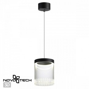 Подвесной светильник Novotech Aura 359008 в Тарко-Сале - tarko-sale.ok-mebel.com | фото 3