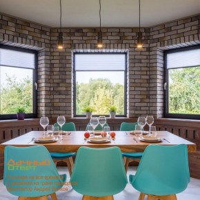Подвесной светильник Novotech Elite 370591 в Тарко-Сале - tarko-sale.ok-mebel.com | фото 5