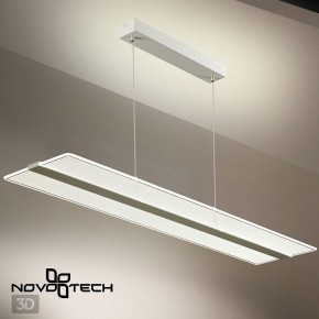 Подвесной светильник Novotech Iter 358991 в Тарко-Сале - tarko-sale.ok-mebel.com | фото 6