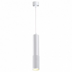 Подвесной светильник Novotech Mais LED 358511 в Тарко-Сале - tarko-sale.ok-mebel.com | фото 3