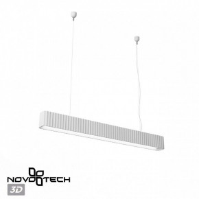 Подвесной светильник Novotech Yeso 359404 в Тарко-Сале - tarko-sale.ok-mebel.com | фото 4