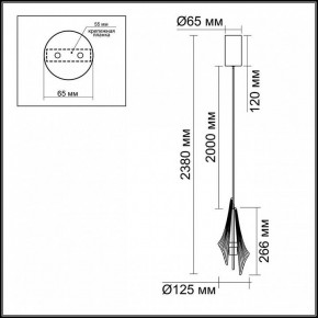 Подвесной светильник Odeon Light Afalina 5442/6L в Тарко-Сале - tarko-sale.ok-mebel.com | фото 6
