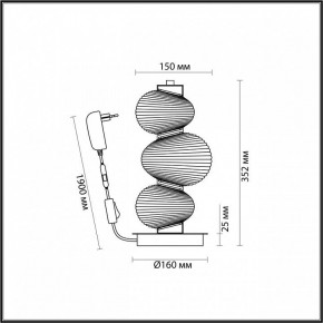 Подвесной светильник Odeon Light Bruco 5096/12TL в Тарко-Сале - tarko-sale.ok-mebel.com | фото 4