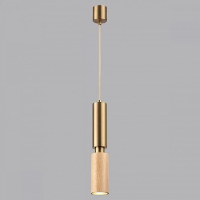 Подвесной светильник Odeon Light Caucho 7061/1A в Тарко-Сале - tarko-sale.ok-mebel.com | фото 4
