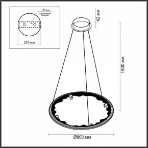 Подвесной светильник Odeon Light Cayon 7001/55L в Тарко-Сале - tarko-sale.ok-mebel.com | фото 4