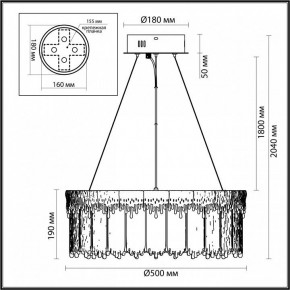 Подвесной светильник Odeon Light Cleo 5091/60L в Тарко-Сале - tarko-sale.ok-mebel.com | фото 6