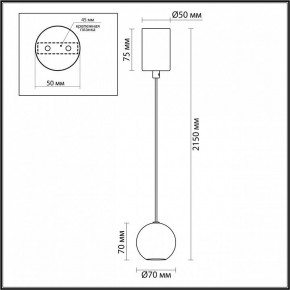 Подвесной светильник Odeon Light DEX 4359/5L в Тарко-Сале - tarko-sale.ok-mebel.com | фото 4