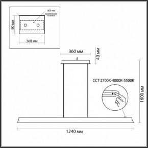 Подвесной светильник Odeon Light Estar 7019/38LA в Тарко-Сале - tarko-sale.ok-mebel.com | фото 5