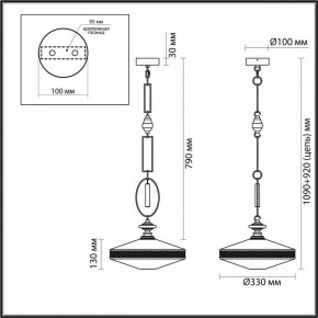 Подвесной светильник Odeon Light Krema 5441/1 в Тарко-Сале - tarko-sale.ok-mebel.com | фото 7