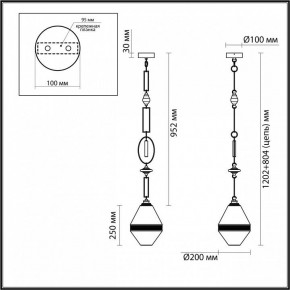 Подвесной светильник Odeon Light Krema 5441/1A в Тарко-Сале - tarko-sale.ok-mebel.com | фото 5