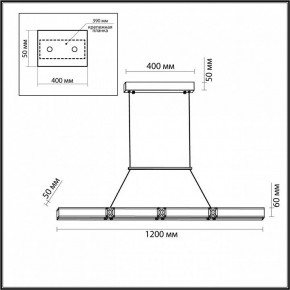 Подвесной светильник Odeon Light Mesh 7083/20L в Тарко-Сале - tarko-sale.ok-mebel.com | фото 7