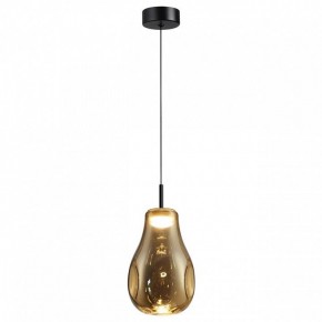 Подвесной светильник Odeon Light Nave 5098/4LA в Тарко-Сале - tarko-sale.ok-mebel.com | фото 2