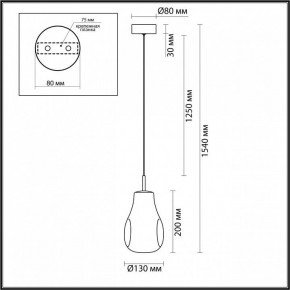 Подвесной светильник Odeon Light Nave 5098/4LA в Тарко-Сале - tarko-sale.ok-mebel.com | фото 5