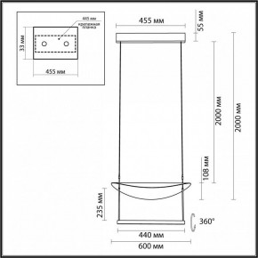 Подвесной светильник Odeon Light Next 7015/20L в Тарко-Сале - tarko-sale.ok-mebel.com | фото 6