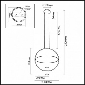 Подвесной светильник Odeon Light Orbit 7028/2L в Тарко-Сале - tarko-sale.ok-mebel.com | фото 5