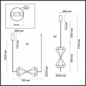 Подвесной светильник Odeon Light Sand Glass 7090/10L в Тарко-Сале - tarko-sale.ok-mebel.com | фото 2