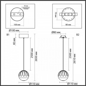 Подвесной светильник Odeon Light Sono 5100/5L в Тарко-Сале - tarko-sale.ok-mebel.com | фото 8