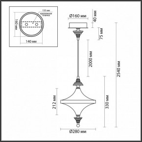 Подвесной светильник Odeon Light Ula 5404/23L в Тарко-Сале - tarko-sale.ok-mebel.com | фото 6