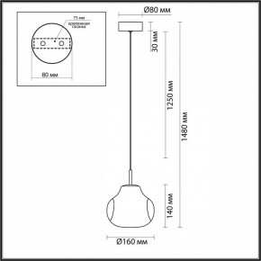 Подвесной светильник Odeon Light Vaso 5097/4LC в Тарко-Сале - tarko-sale.ok-mebel.com | фото 4